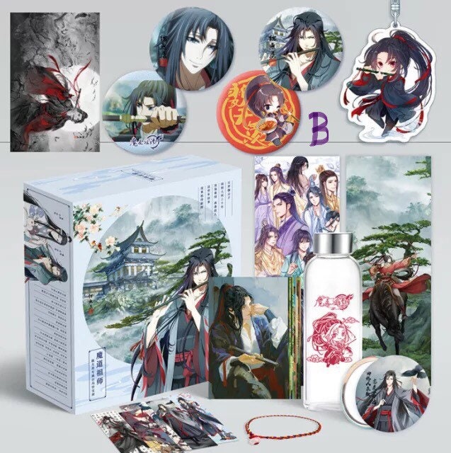 Anime MDZS gift box set! Wei Wuxian Lan Wangji mo Dao Zu Shi Grandmaster of demonic cultivation gallery bookmark poster postcard accessories