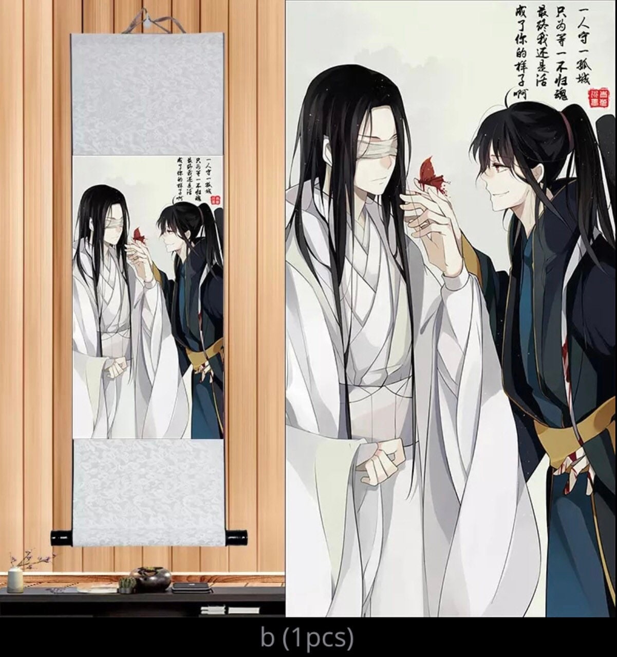 MDZS wall scroll art - anime fabric poster Tapestry print art Wei Wuxian Lan Wangji Mo Dao Zu Shi fan gift yibo xiao zhan Chen Qin 陈情令