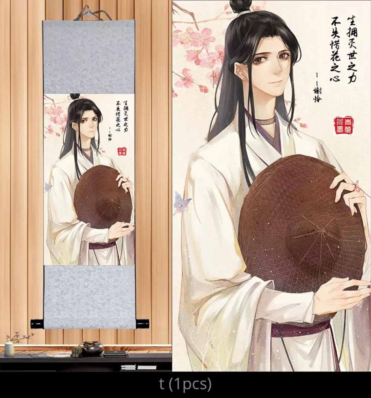 TGCF wall scroll art - fabric poster Tapestry print BL yaoi anime fan gift Tian Guan Ci Fu Xie Lian Huacheng Heaven Official’s blessing