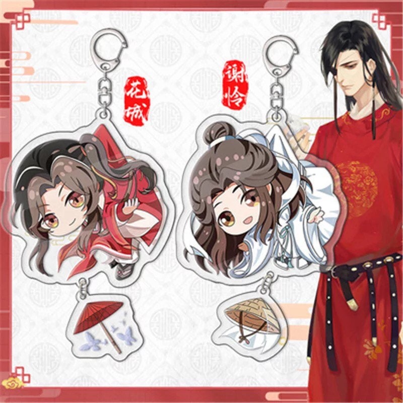 TGCF acrylic keychain! Danmei Chibi keychain BL anime manga gift Tian Guan Ci Fu Xie Lian Hua Cheng Heaven Official’s blessing C147