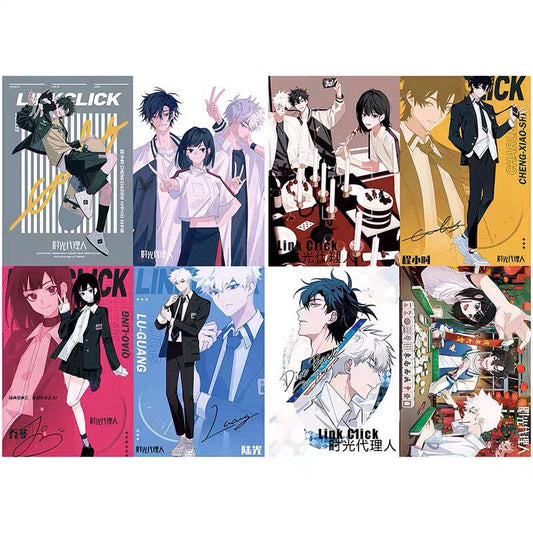 Link Click Set of 8 posters! Lu Guang Cheng Xiaoshi prints bromance BL anime gift bilibili donghua C196