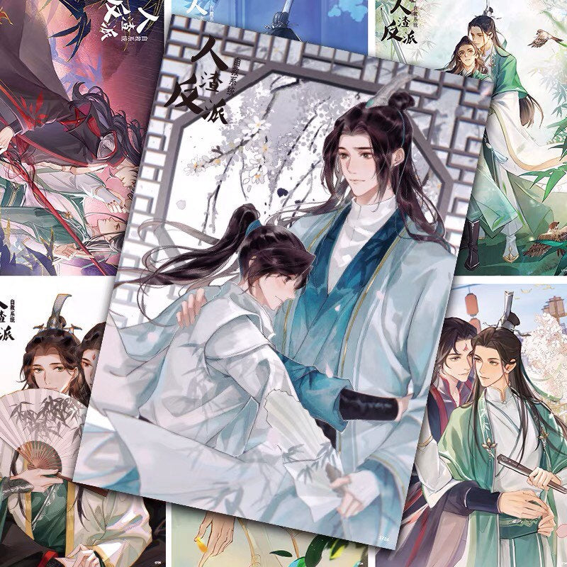 8pc/set posters! SVSSS Gift set art prints BL anime danmei manga gift Scum Villainâ€™s Self-Saving System bingqiu Luo Binghe sheng QingqiuMXTX