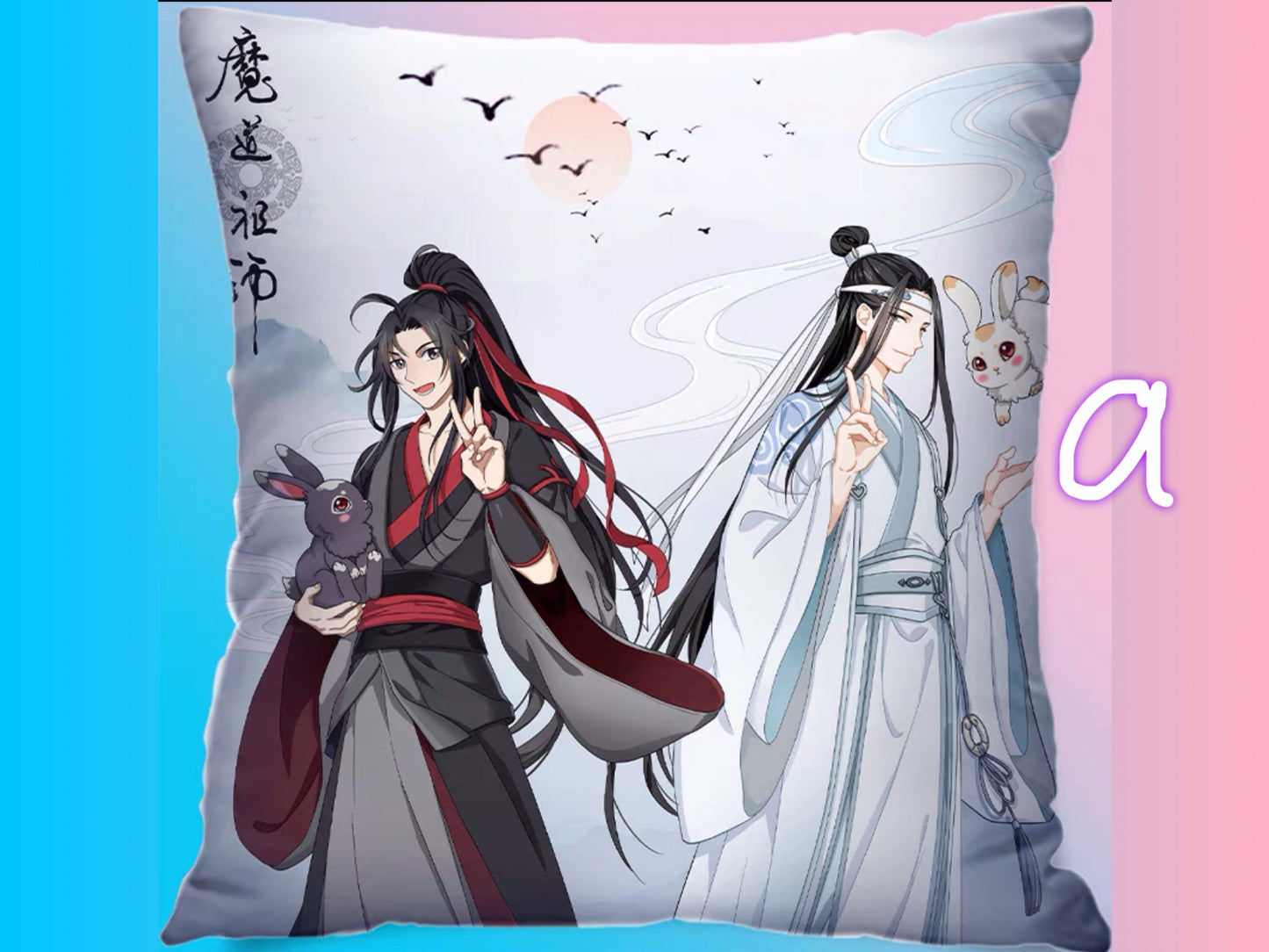 MDZS plush pillow! Mo Dao Zu Shi wangxian MDZS Wei Wuxian Lan Wangji master of diabolism yaoi Anime gift 陳情令 grandmaster of demonic C220