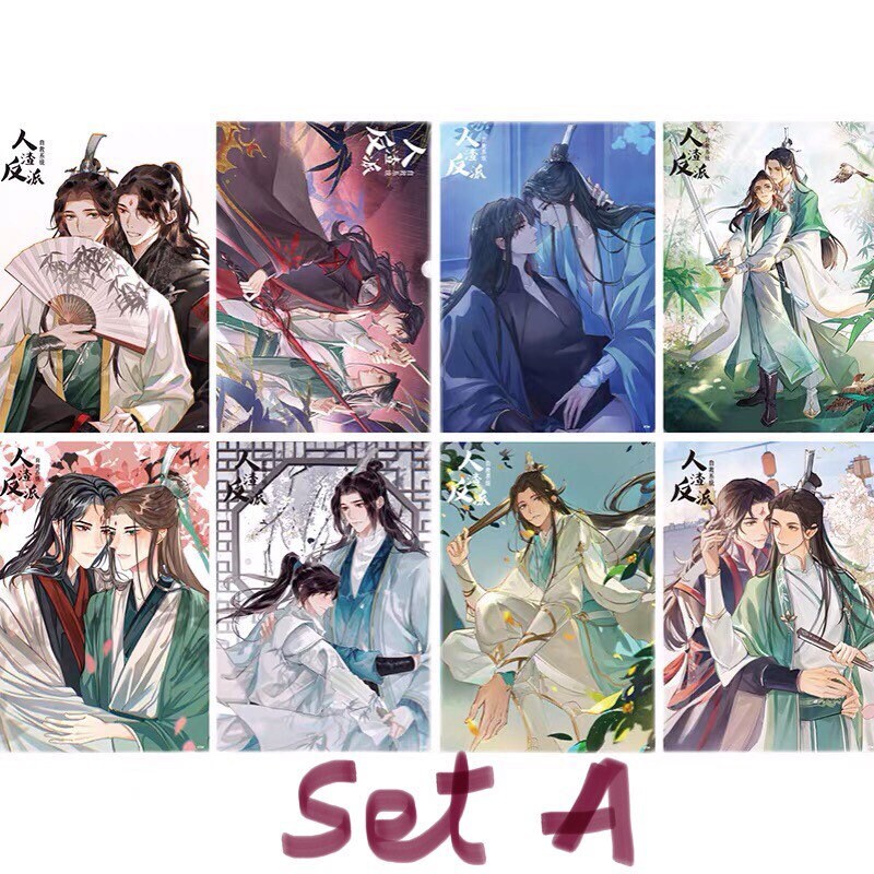 8pc/set posters! SVSSS Gift set art prints BL anime danmei manga gift Scum Villainâ€™s Self-Saving System bingqiu Luo Binghe sheng QingqiuMXTX