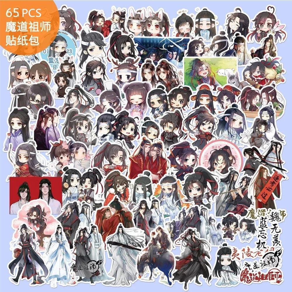 64pc/set MDZS stickers - Wei Wuxian Lan Wangji  fan art gift BL bromance Mo Dao Zu Shi Grandmaster of demonic cultivation C209