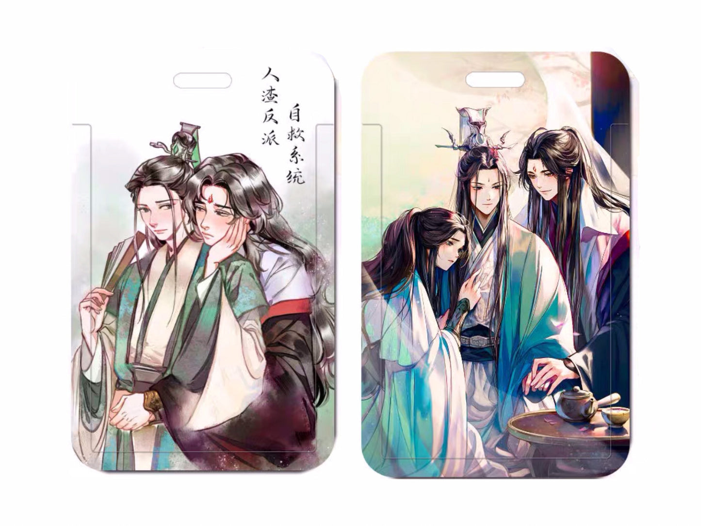 Scum Villain Self Saving System card holder - SVSSS BL yaoi Anime gift bingqiu Sheng qingqiu Luo binghe Mo Xiang Tong Xiu danmei bilibili