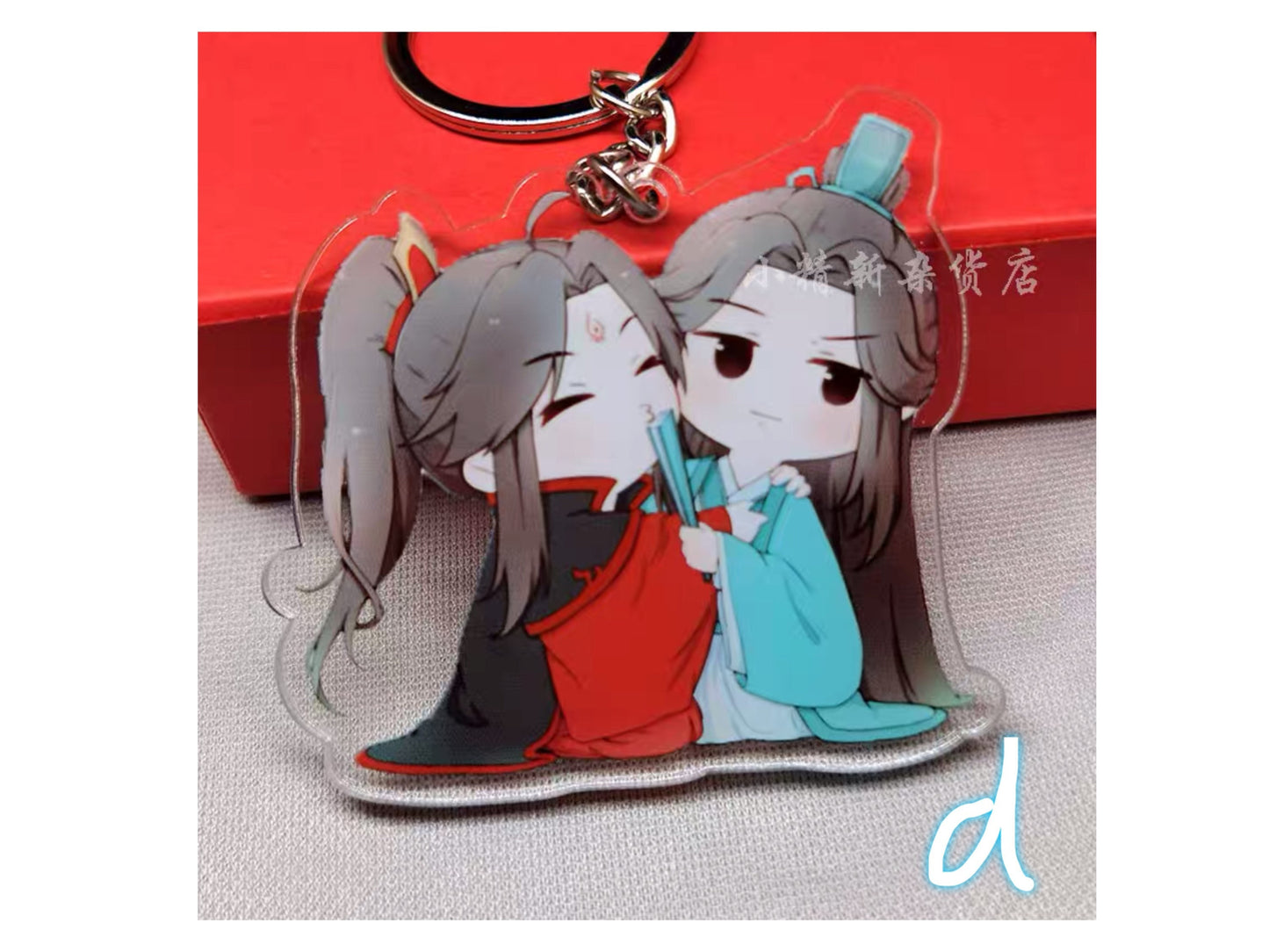 New svsss Scumbag acrylic stand BL anime danmei manga gift Scum Villain’s Self-Saving System bingqiu Luo Binghe MXTX C249