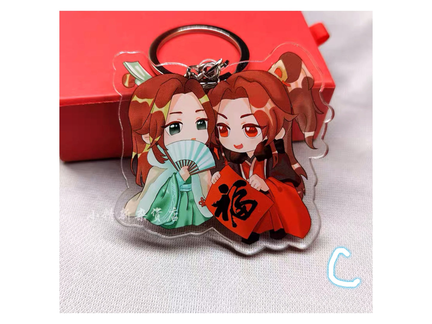 New svsss Scumbag acrylic stand BL anime danmei manga gift Scum Villain’s Self-Saving System bingqiu Luo Binghe MXTX C249