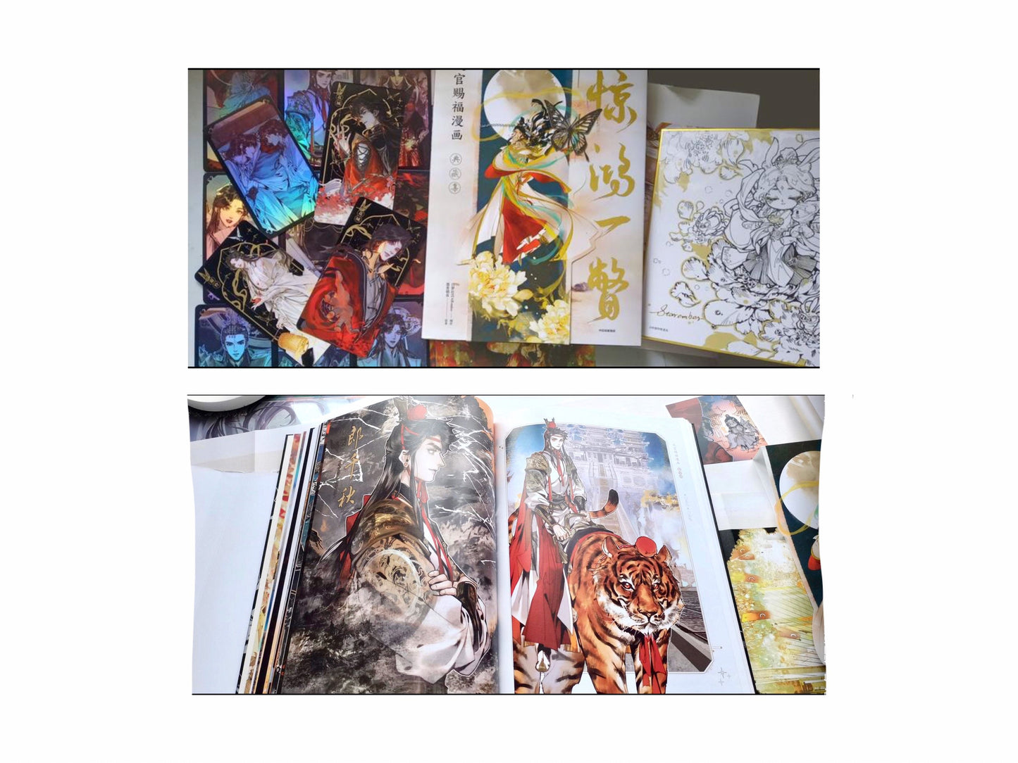 Heaven Official’s Blessing Art Collection Book with goodies, Tian Guan Ci Fu illustration album BL manhua yaoi comic TGCF STARember C254