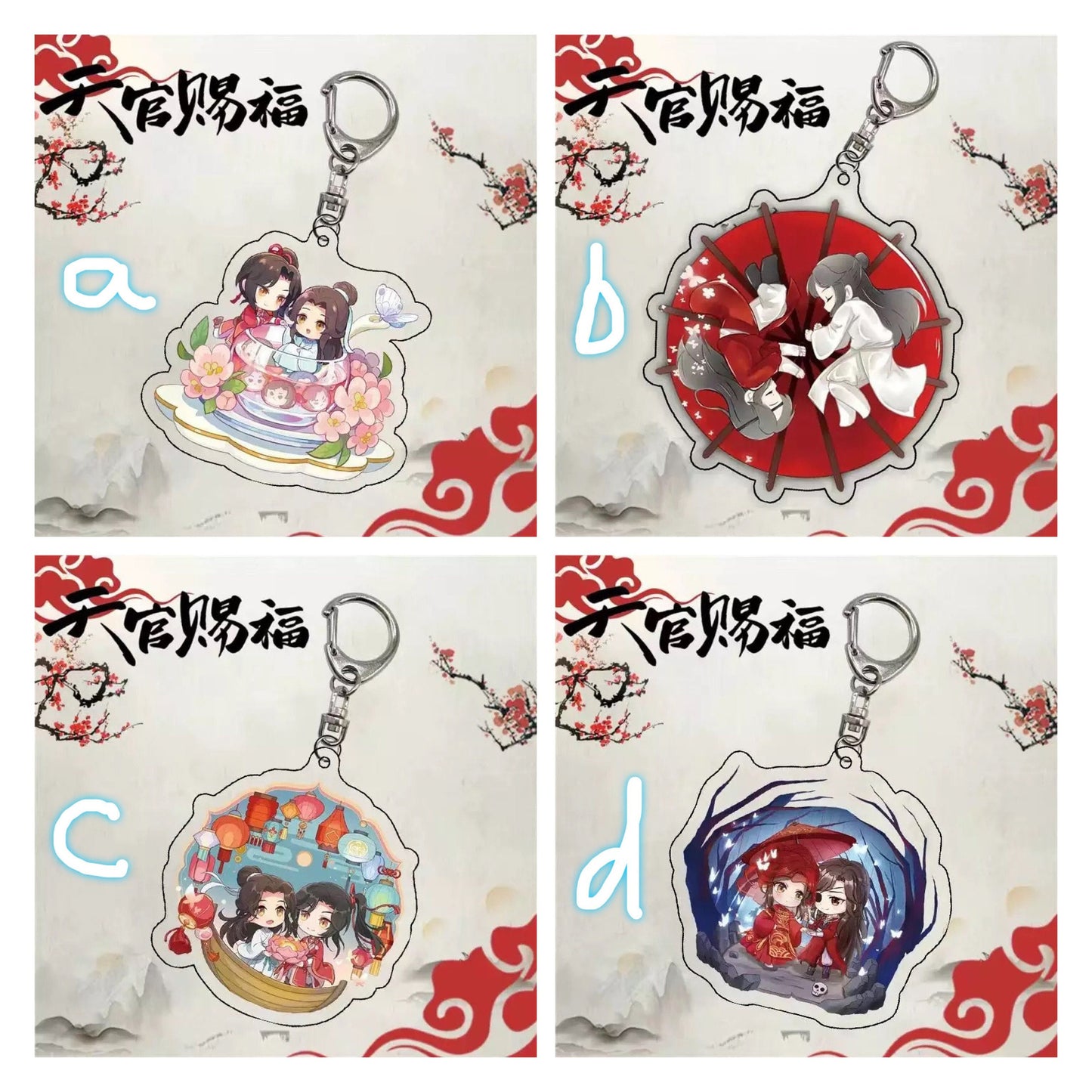 TGCF acrylic keychain! Danmei Chibi keychain BL anime manga gift Tian Guan Ci Fu Xie Lian Hua Cheng Heaven Official’s blessing C258