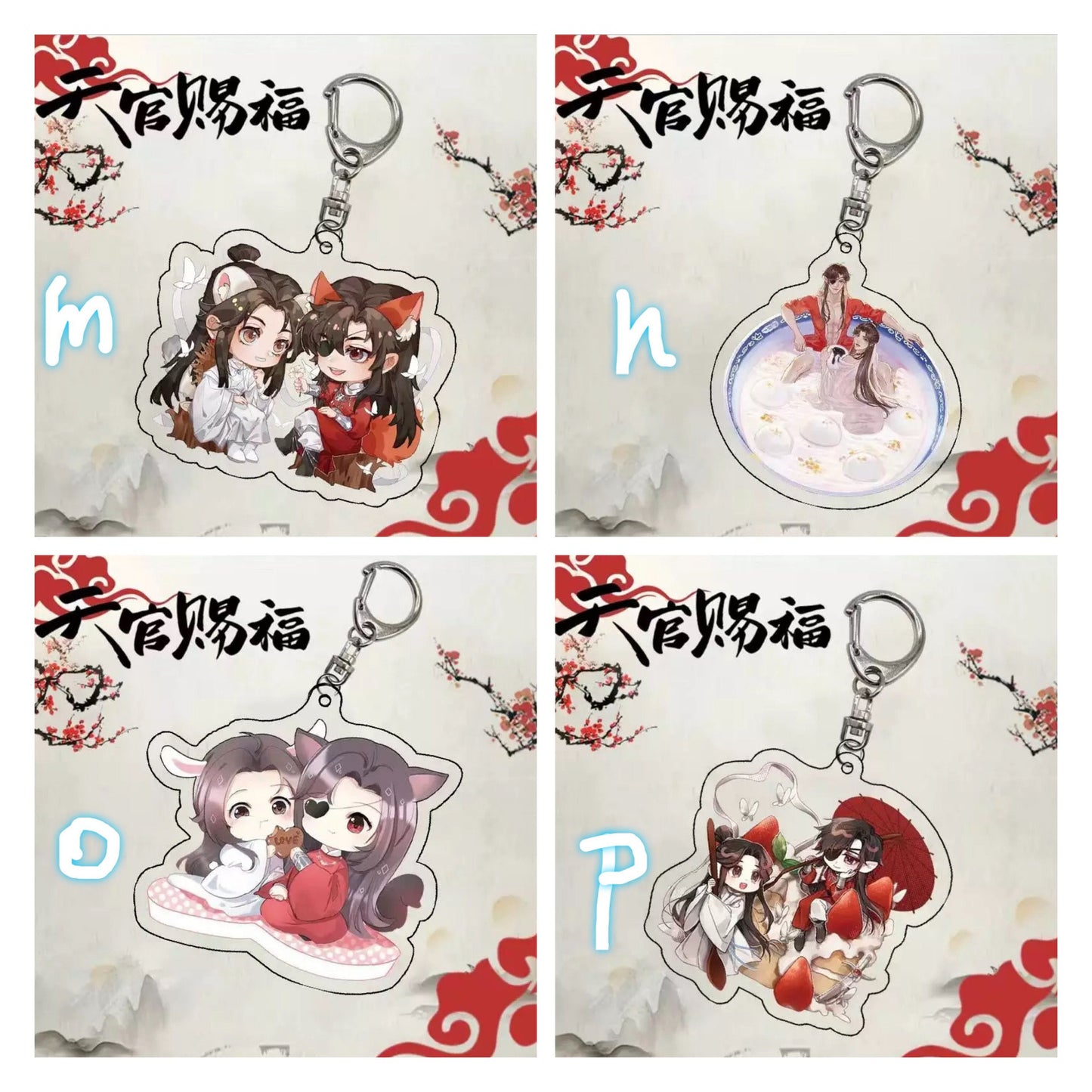 TGCF acrylic keychain! Danmei Chibi keychain BL anime manga gift Tian Guan Ci Fu Xie Lian Hua Cheng Heaven Official’s blessing C258