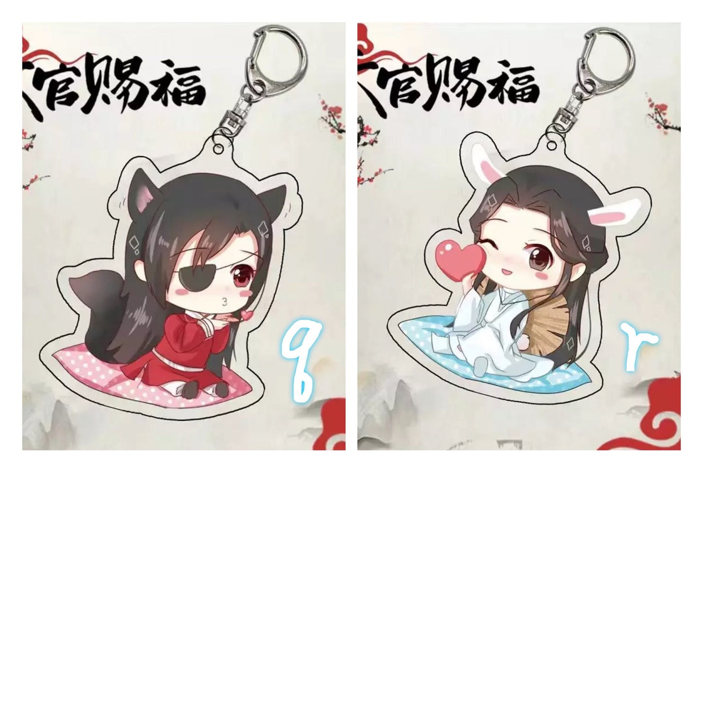 TGCF acrylic keychain! Danmei Chibi keychain BL anime manga gift Tian Guan Ci Fu Xie Lian Hua Cheng Heaven Official’s blessing C258