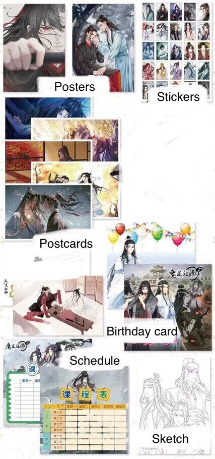 MDZS gift set! Anime lucky bag Wei Wuxian Lan Wangji mo Dao Zu Shi 陈情令 Grandmaster of demonic cultivation Founder of Diabolism C206