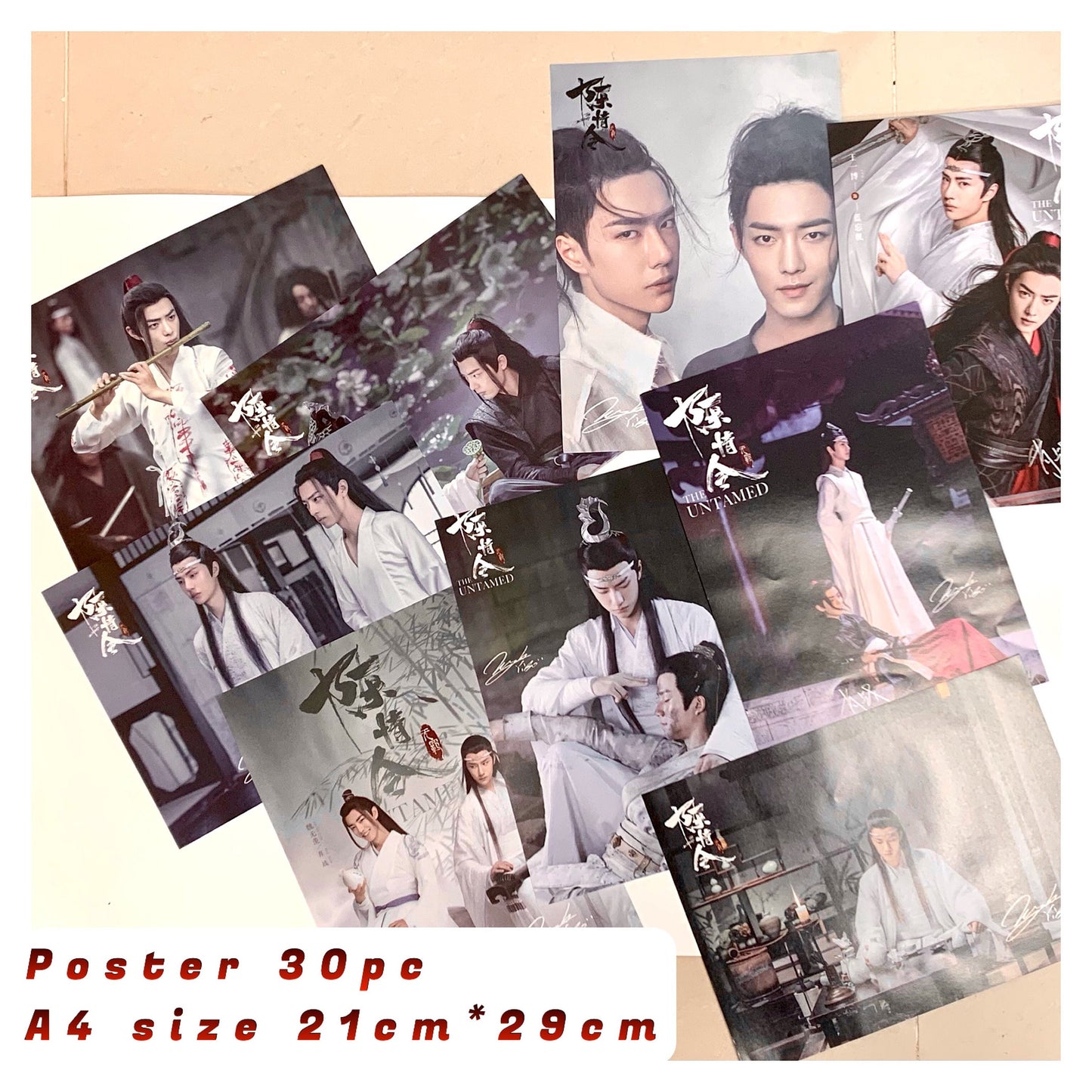 The Untamed Gift Set! Poster Postcard albumWei Wuxian Lan Wangji wangxian yibo xiao zhan 忘羨 陈情令 魔道祖師 Grandmaster of demonic cultivation C289