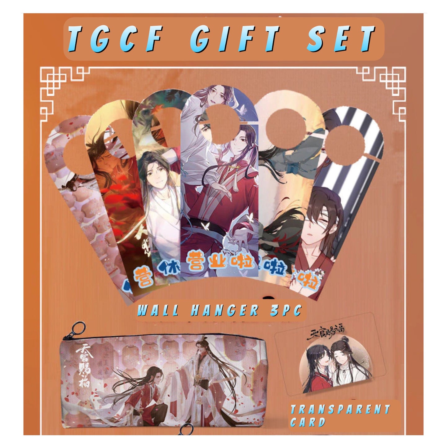 Heaven Official’s Blessing Gift Set! Tian Guan Ci Fu photo album Totebag Keychain Badge Postcard Bookmark Mirror Poster C291