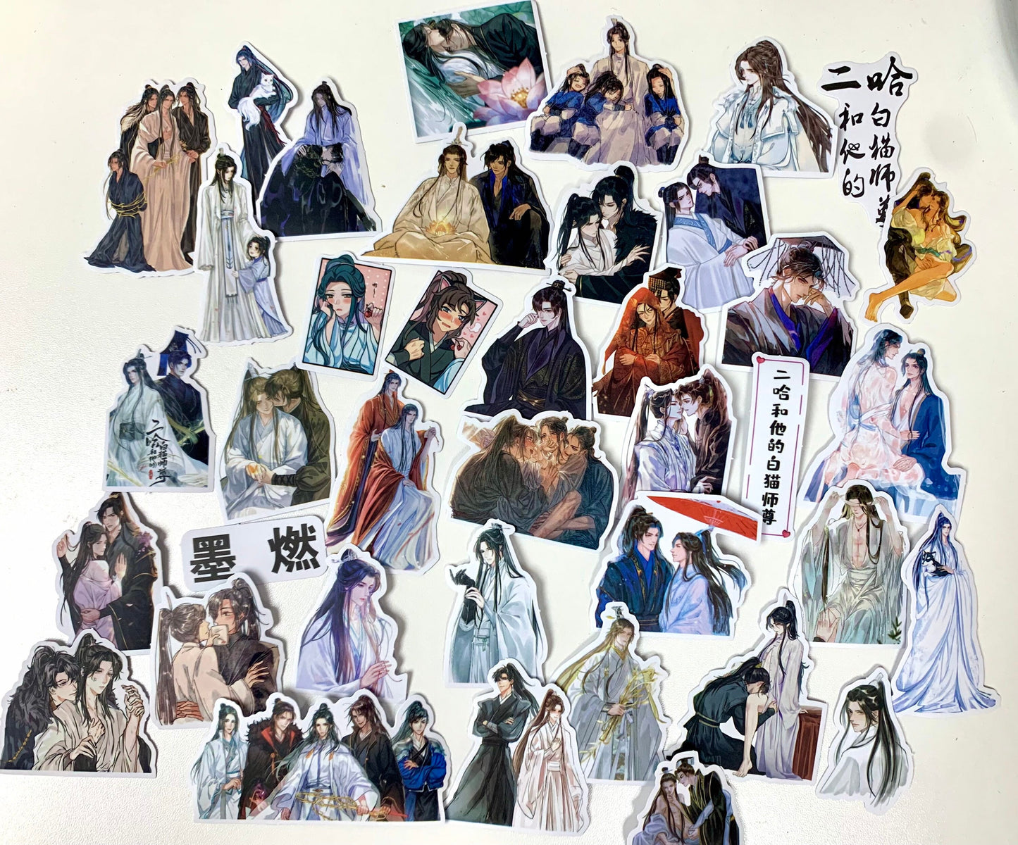 64 stickers/set! Husky and his white cat Shizun! Erha BL yaoi manhua fan gift mo ran Chu wannin taxian jun hua binan danmei MBDEM C300