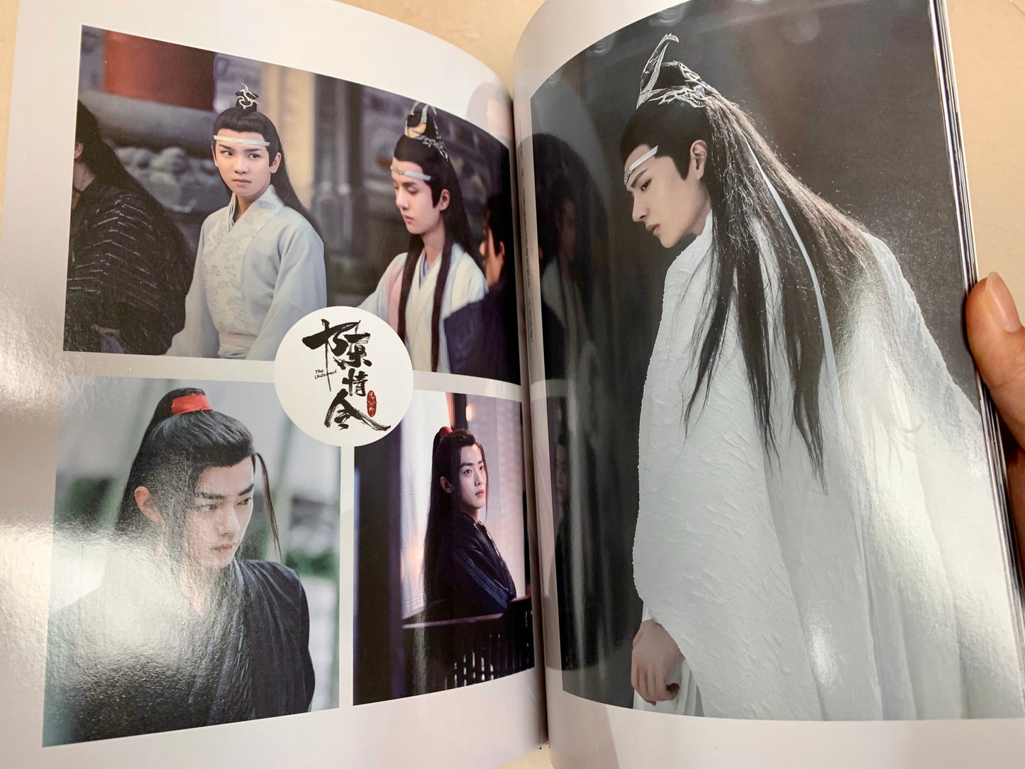 Hardcover Photo Book! The Untamed Wei Wuxian Lan Wangji MDZS BJYZ BL gift yibo xiao zhan 忘羨 陈情令 魔道祖師 Grandmaster of demonic cultivation C301