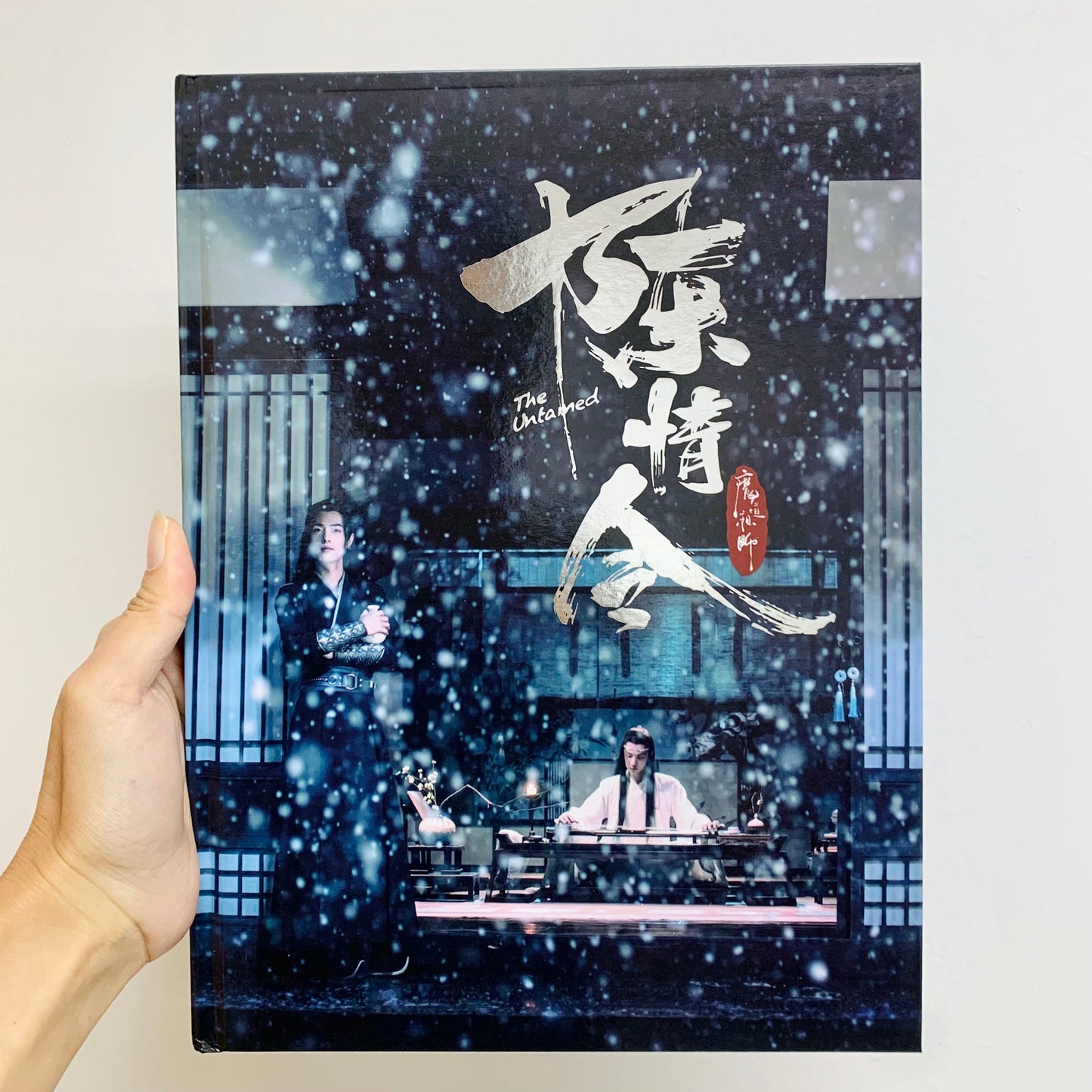 Hardcover Photo Book! The Untamed Wei Wuxian Lan Wangji MDZS BJYZ BL gift yibo xiao zhan 忘羨 陈情令 魔道祖師 Grandmaster of demonic cultivation C301