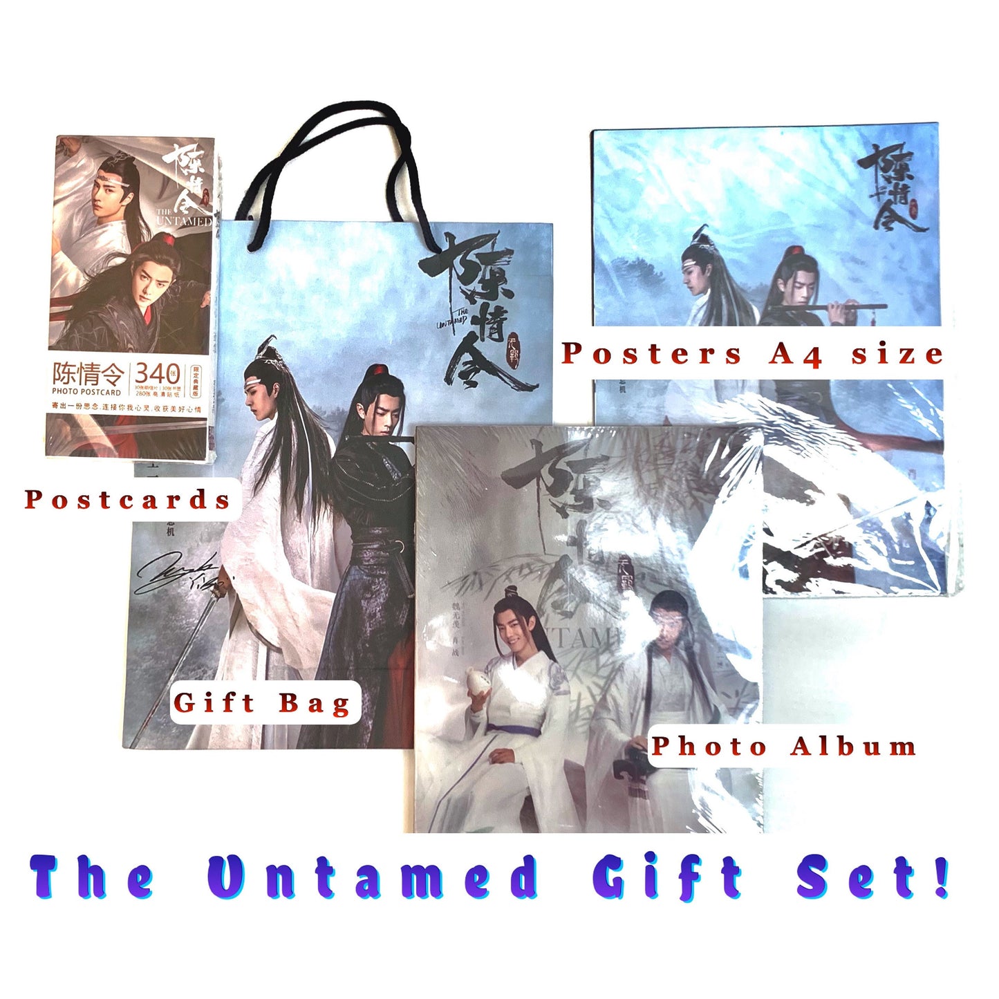 The Untamed Gift Set! Poster Postcard albumWei Wuxian Lan Wangji wangxian yibo xiao zhan 忘羨 陈情令 魔道祖師 Grandmaster of demonic cultivation C289