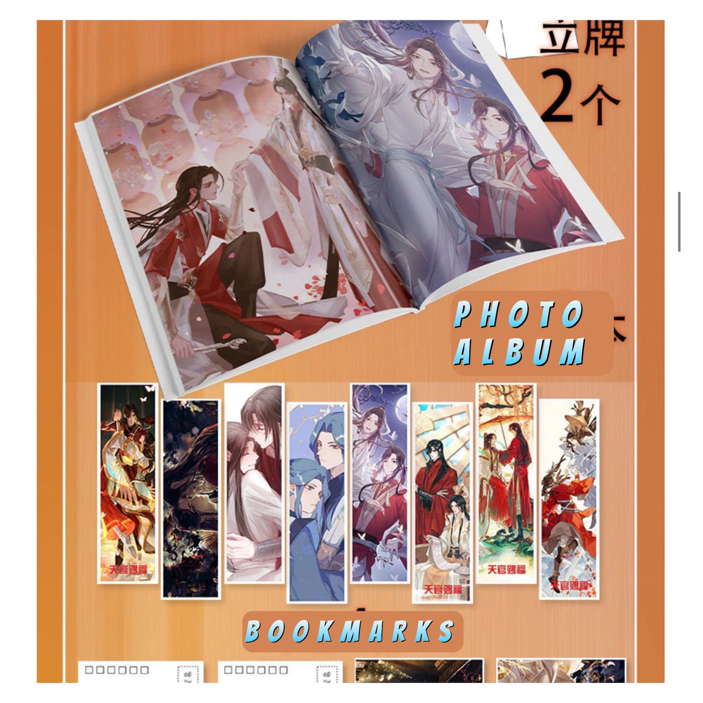 Heaven Official’s Blessing Gift Set! Tian Guan Ci Fu photo album Totebag Keychain Badge Postcard Bookmark Mirror Poster C291