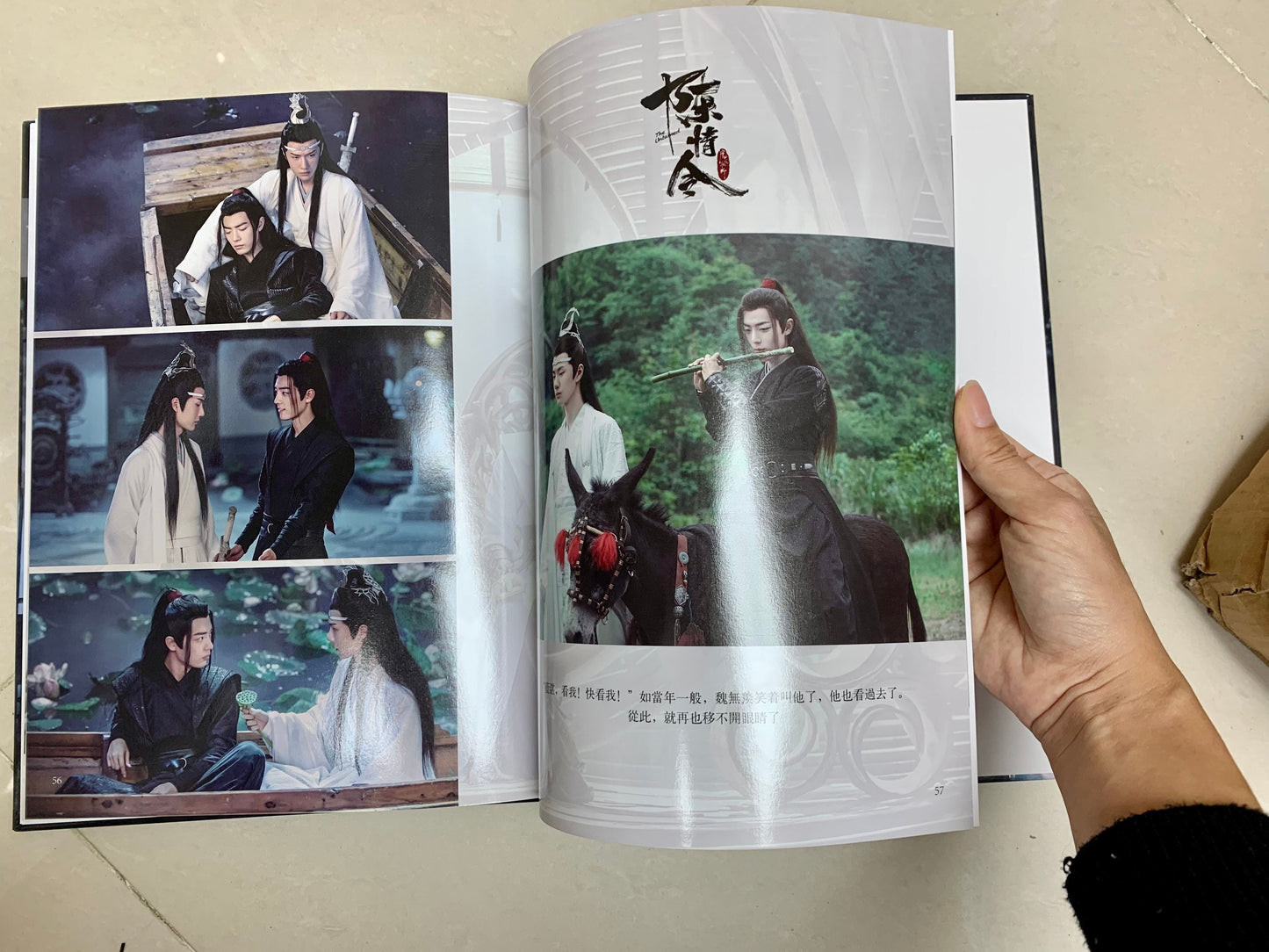 Hardcover Photo Book! The Untamed Wei Wuxian Lan Wangji MDZS BJYZ BL gift yibo xiao zhan 忘羨 陈情令 魔道祖師 Grandmaster of demonic cultivation C301