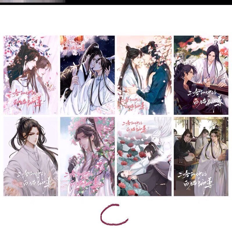 Set of 8 posters! Husky and his white cat Shizun art print BL yaoi manhua fan gift mo ran Chu wannin taxian jun hua binan danmei C309