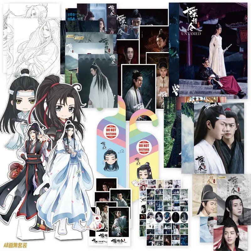 The Untamed art book set! Wei Wuxian Lan Wangji mo Dao Zu Shi Yibo Xiao Zhan陈情令 Grandmaster of demonic cultivation Founder Diabolism C326