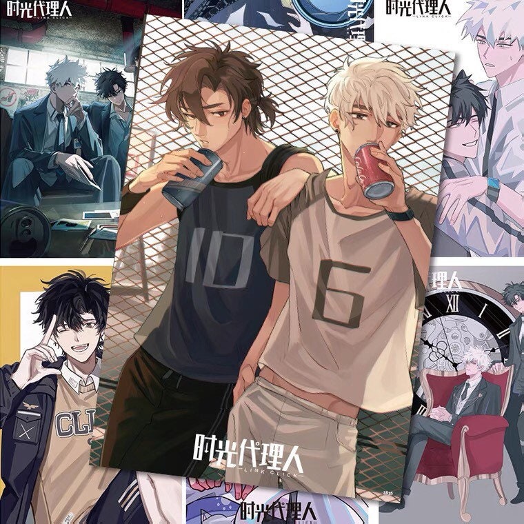 Link Click Set of 8 posters! Lu Guang Cheng Xiaoshi prints bromance BL anime gift bilibili donghua C327