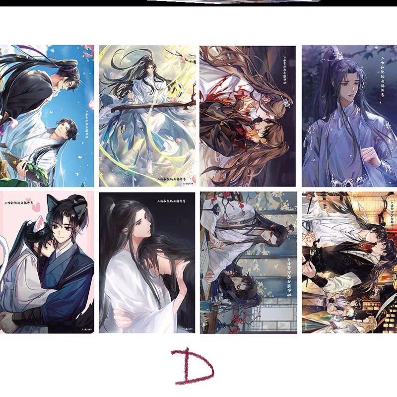 Set of 8 posters! Husky and his white cat Shizun art print BL yaoi manhua fan gift mo ran Chu wannin taxian jun hua binan danmei C309