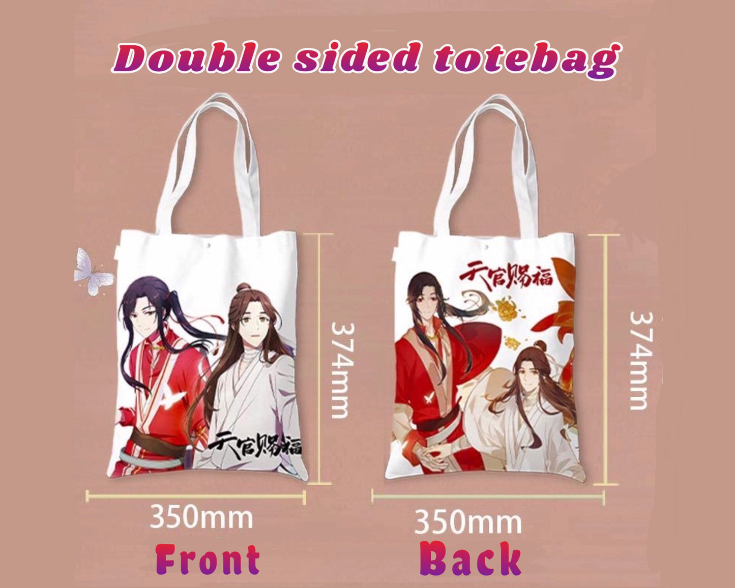 MDZS Totebag + pen case! canvas shopping bag anime stationery Tian Guan Ci Fu Mo Dao Zu SHi Erha Fake slackers Global Examination AWM C313