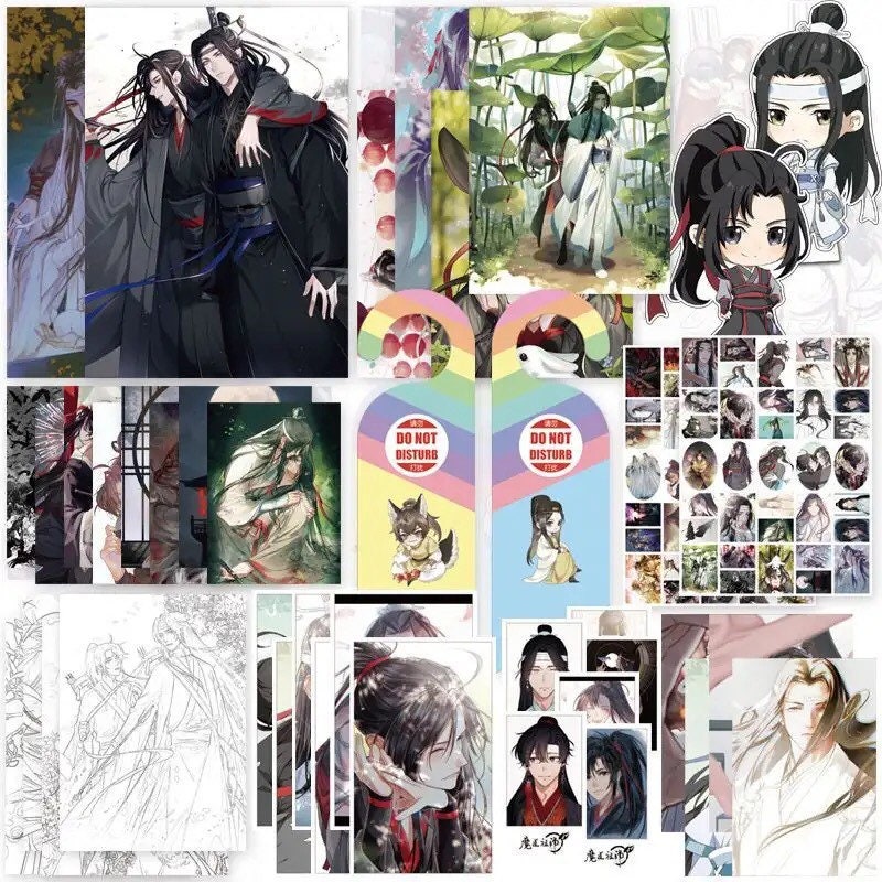 MDZS art book gift set! Anime lucky bag Wei Wuxian Lan Wangji mo Dao Zu Shi 陈情令 Grandmaster of demonic cultivation Founder of Diabolism C325