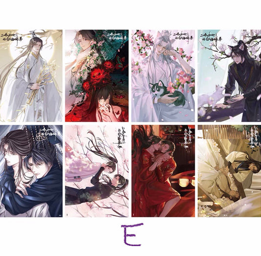 Set of 8 posters! Husky and his white cat Shizun art print BL yaoi manhua fan gift mo ran Chu wannin taxian jun hua binan danmei C309